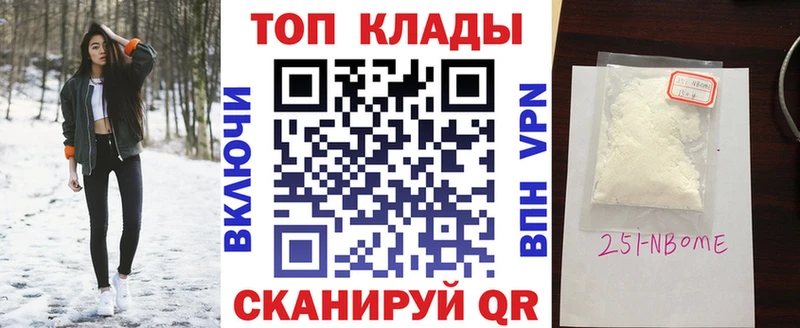 Какие есть наркотики Тюмень MEGA зеркало Кокаин Гашиш Мефедрон Конопля Галлюциногенные грибы