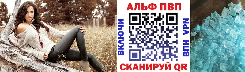 цены наркотик  мориарти Telegram  APVP кристаллы  Тюмень 