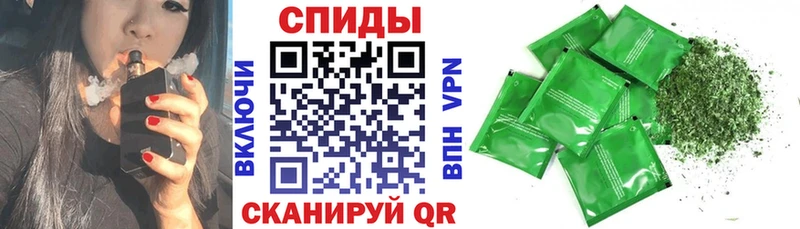 Бутират GHB  Тюмень 