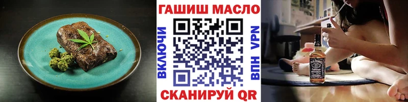 хочу   Тюмень  Печенье с ТГК конопля 