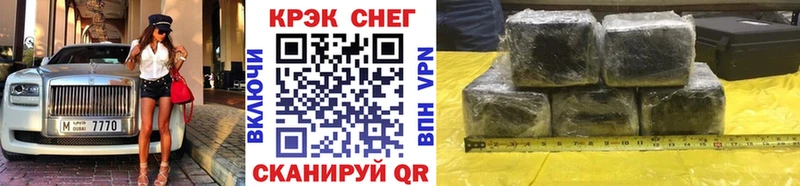 как найти закладки  Тюмень  Кокаин 99% 