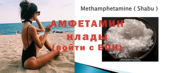 MESCALINE Богданович
