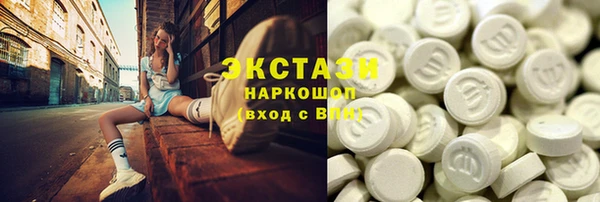метадон Богородск