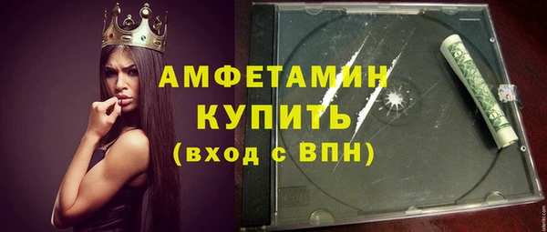 MESCALINE Богданович
