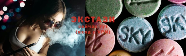 метадон Богородск