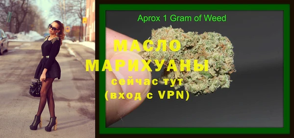 MESCALINE Богданович