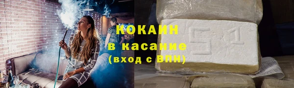 метадон Богородск