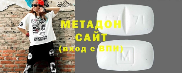 MESCALINE Богданович