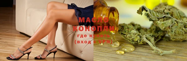 метадон Богородск