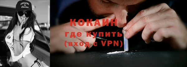 MESCALINE Богданович