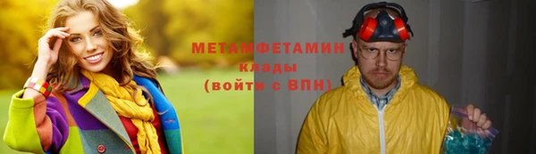 MESCALINE Богданович