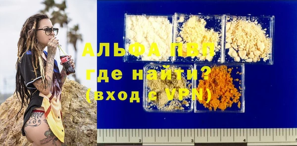 метадон Богородск