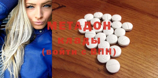 MESCALINE Богданович