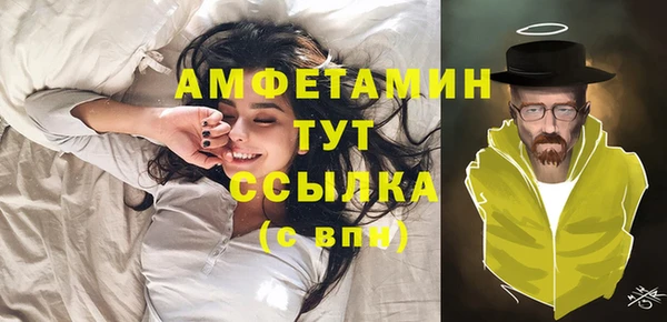 метадон Богородск