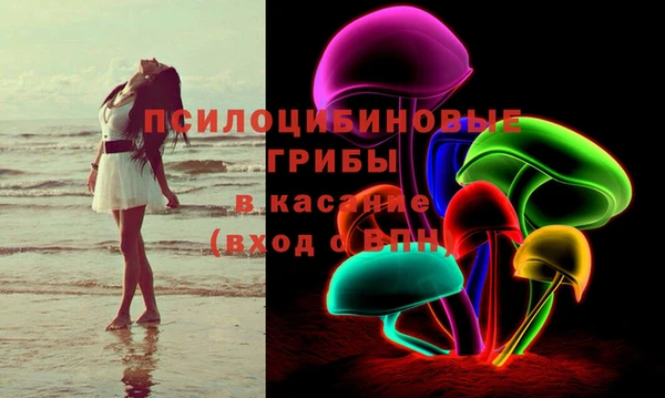 MESCALINE Богданович