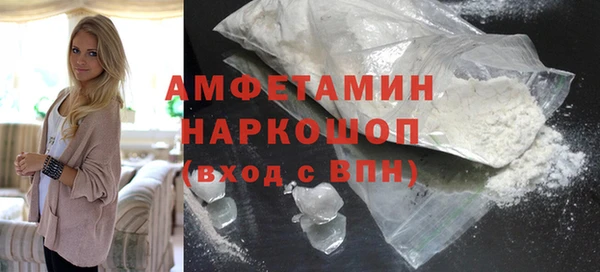MESCALINE Богданович