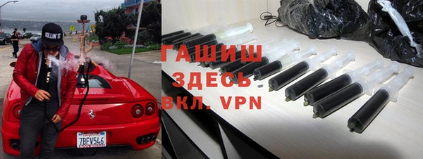 марки nbome Богородицк