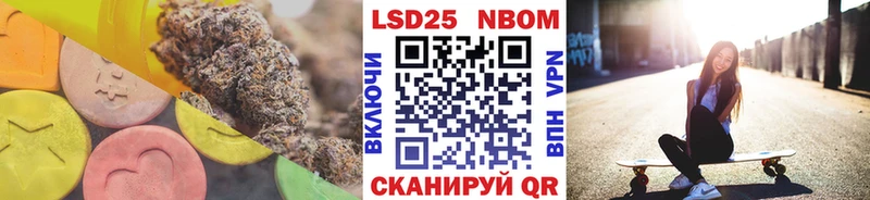 Лсд 25 экстази ecstasy  маркетплейс какой сайт  Тюмень 