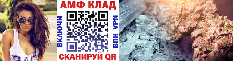 Первитин винт  Тюмень 