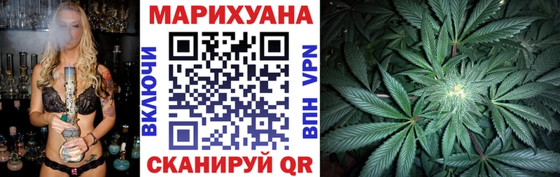 купить   Тюмень  Шишки марихуана ГИДРОПОН 